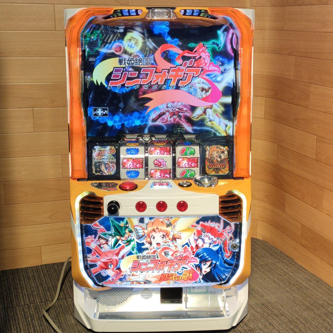 美品】戦姫絶唱シンフォギア 勇気の歌 パチスロ実機 スロット実機