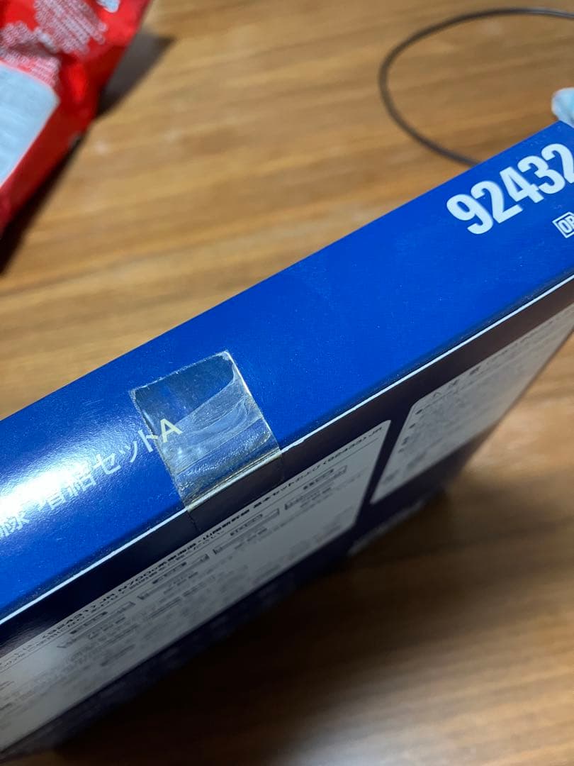 TOMIX 92431 〜92433 新品フルセット