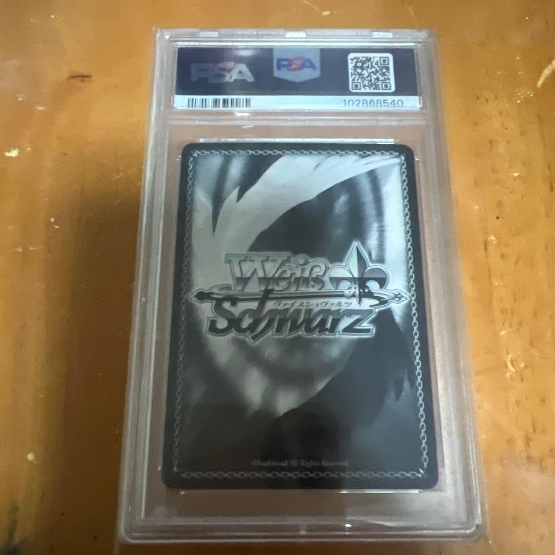 m*☆様 2018 WEISS SCHWARZ エミリア SRカード PSA10 PSA 10 Weiss