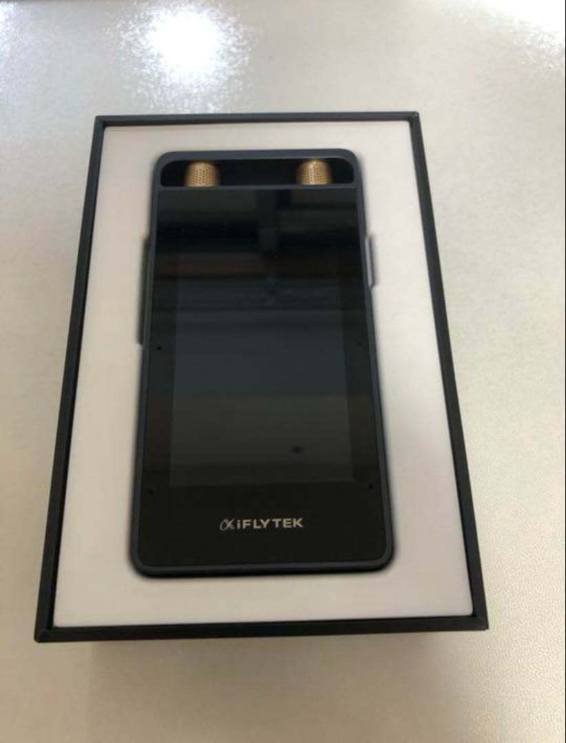 革命】VOITER(ボイター) 自動文字起こし 革命】VOITER(ボイター) 自動