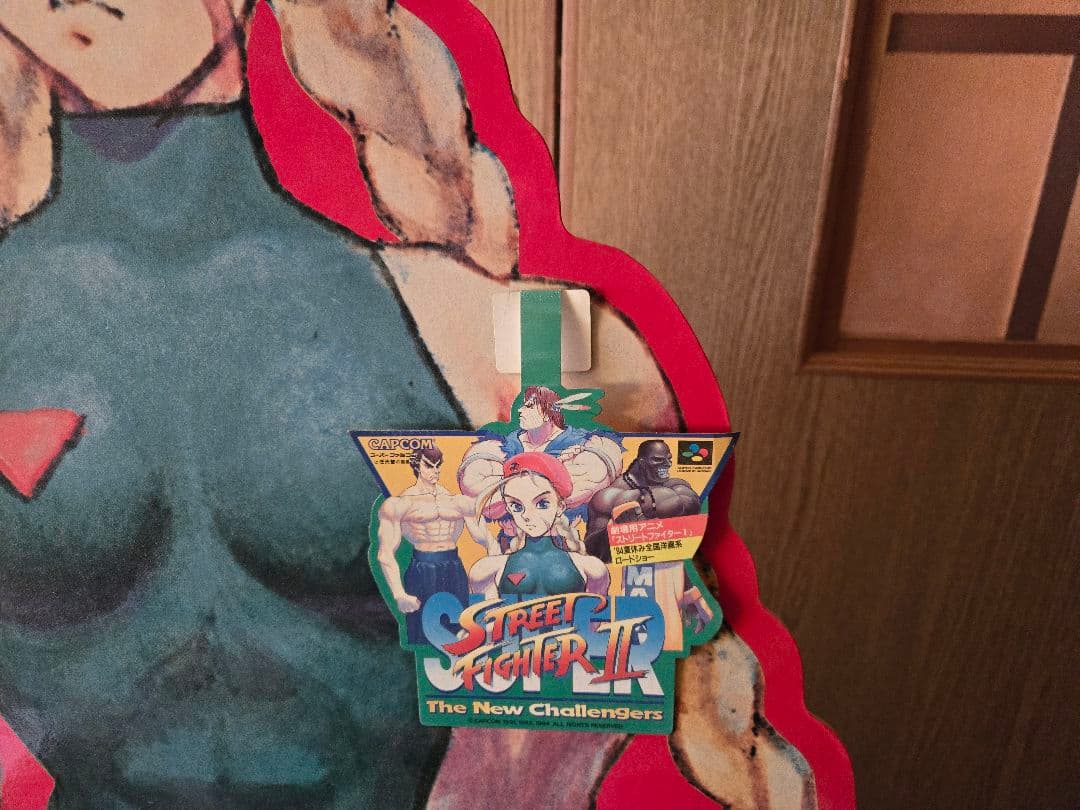 SUPERストリートファイターII キャミィ 等身大パネル 店頭POP