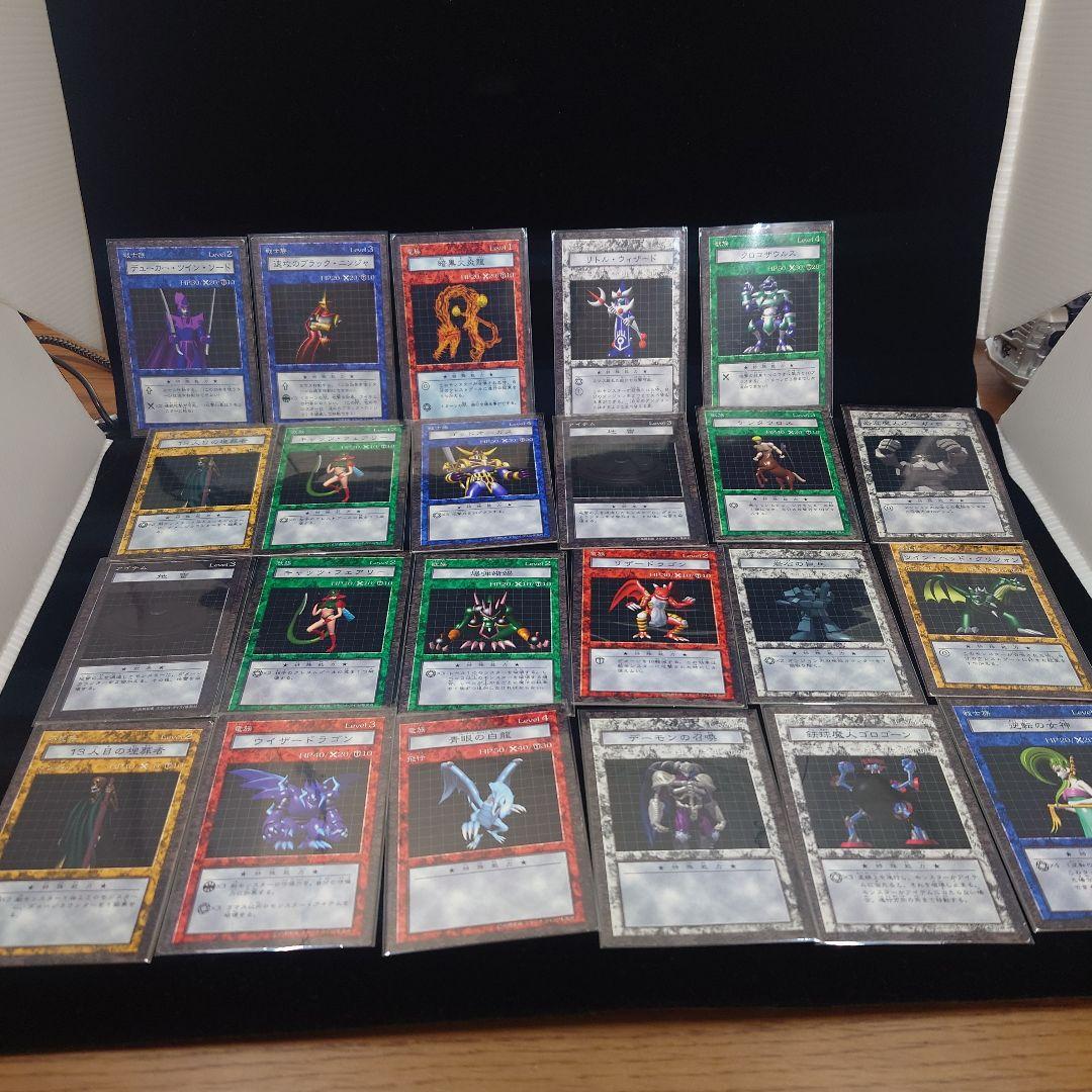 希少】ダンジョンダイスモンスターズ まとめ 大量 ブルーアイズ - メルカリ