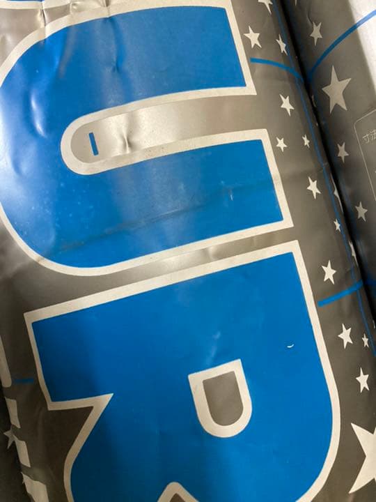 パナソニック　スターツアーズ　ノベルディ