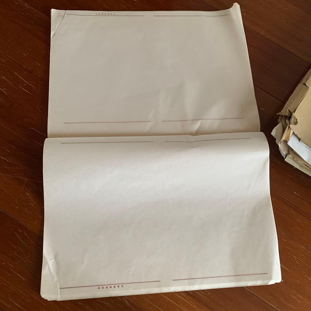 船の設計図・図面集