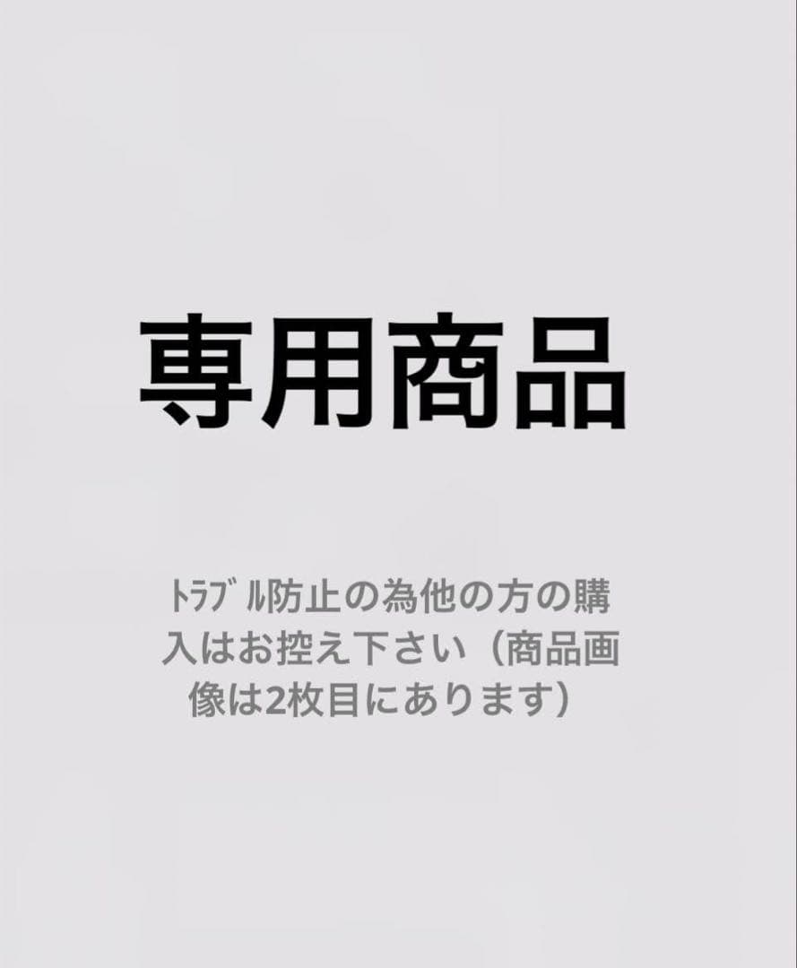 家庭教師ヒットマンREBORN!】ちびぐるみvol.2 全5種 コンプセット