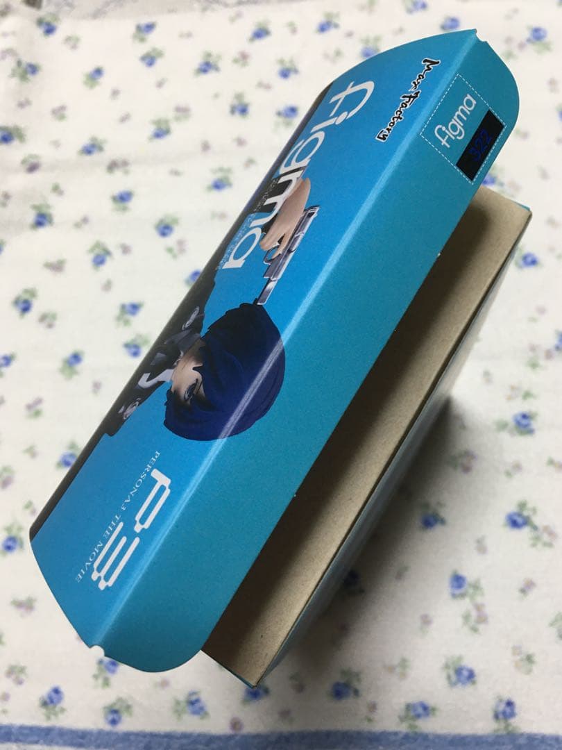 ペルソナ3 figma フィギュア 主人公 結城理