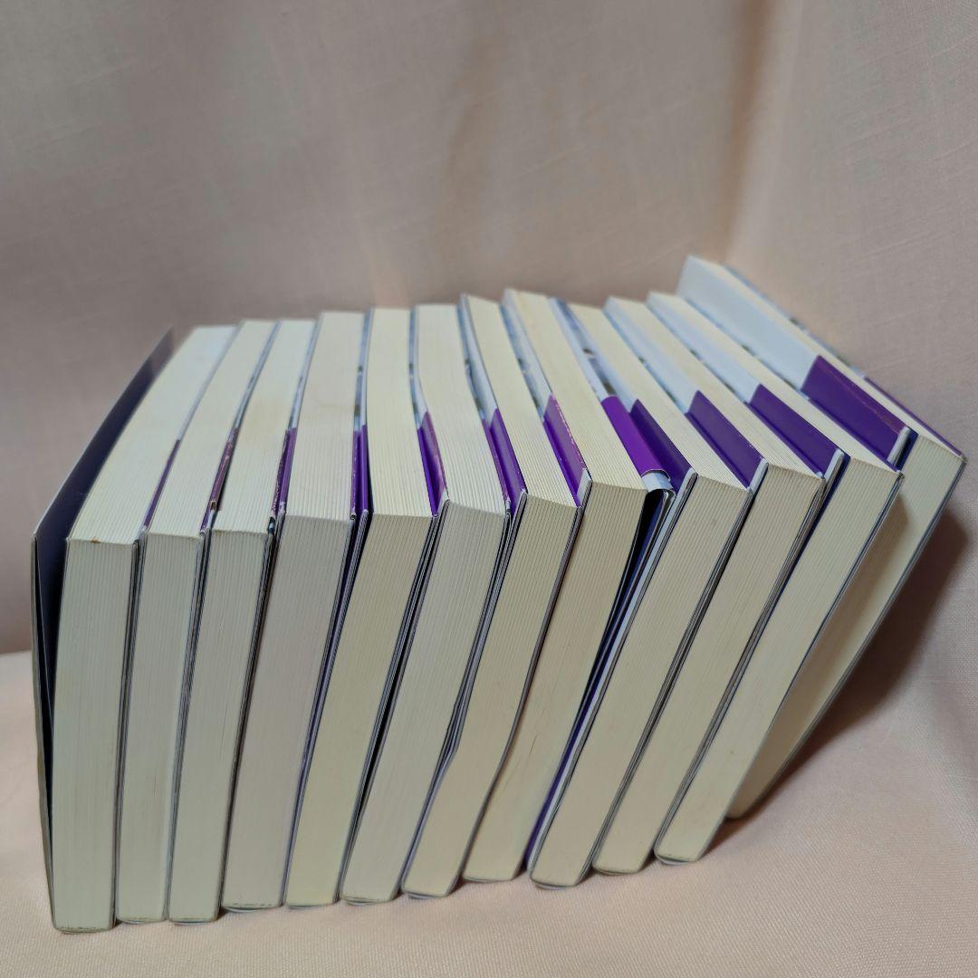 全12巻セット】シルバーバーチの霊訓 1〜12巻 近藤千雄 訳 帯付き