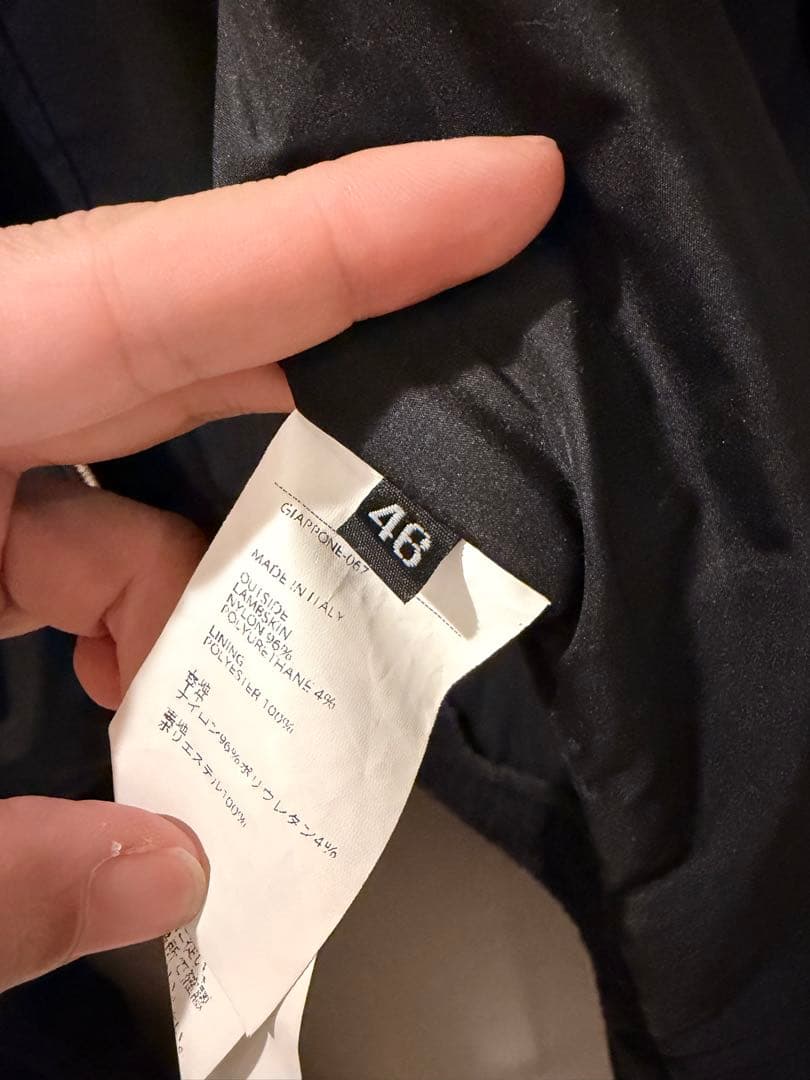 EMMETT ジャブスアルキヴィオ シングルライダースジャケット 黒