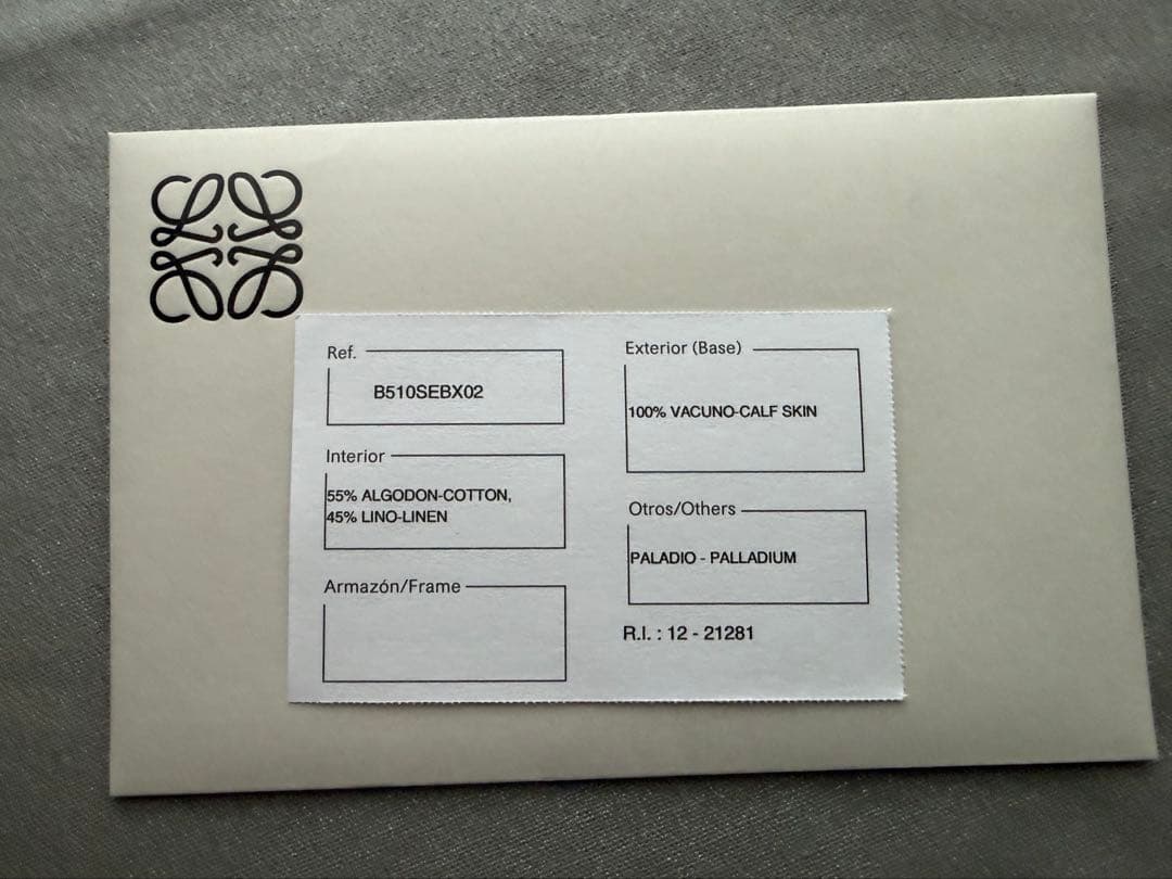 【美品】LOEWE ロエベ カメラクロスボディバッグ ショルダーバッグ