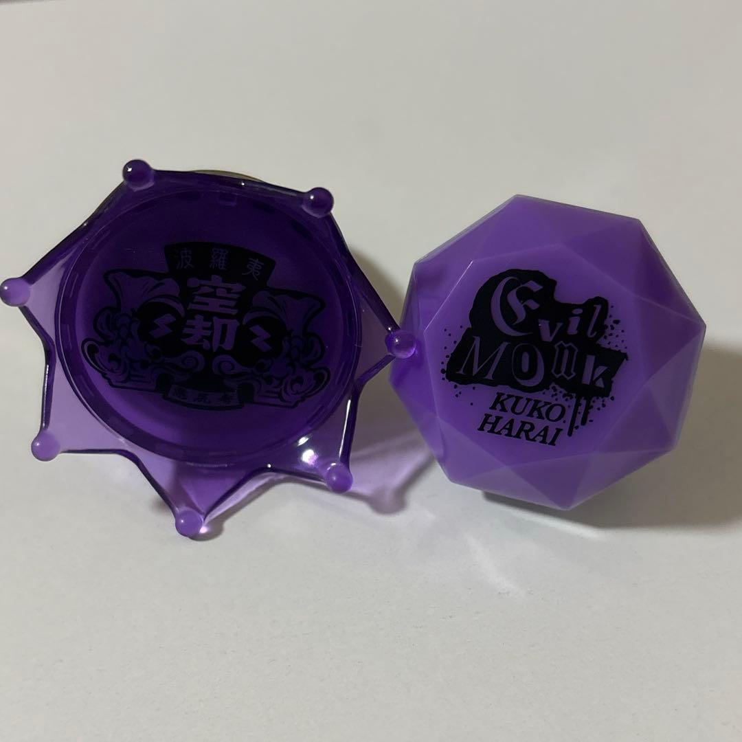 ヒプムビ 波羅夷空却 リングライト ヒプマイ リンライ ジュエル