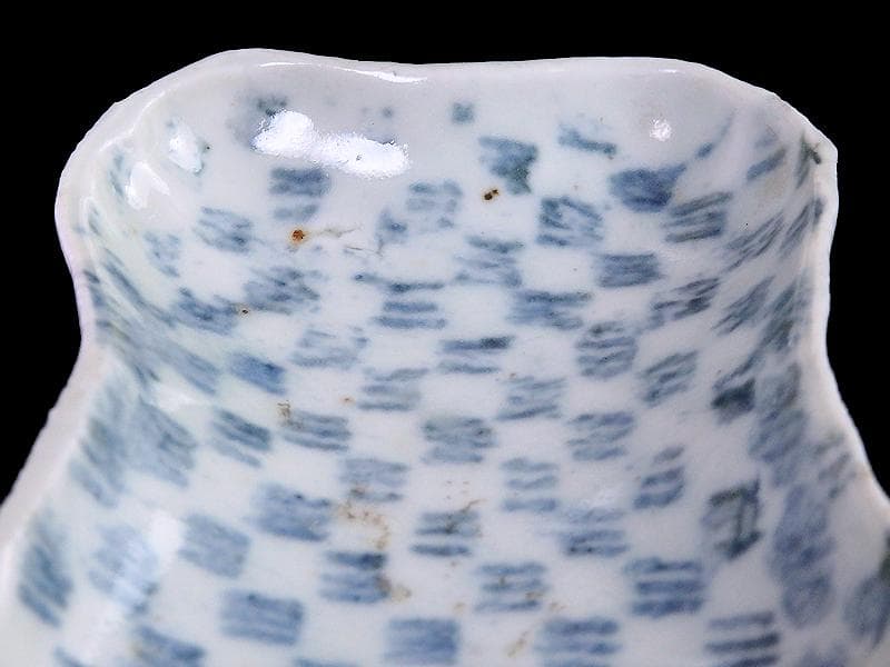 古伊万里 型刷印判 幾何学 市松紋様の図 変形皿 江戸期 AS-fbro - www