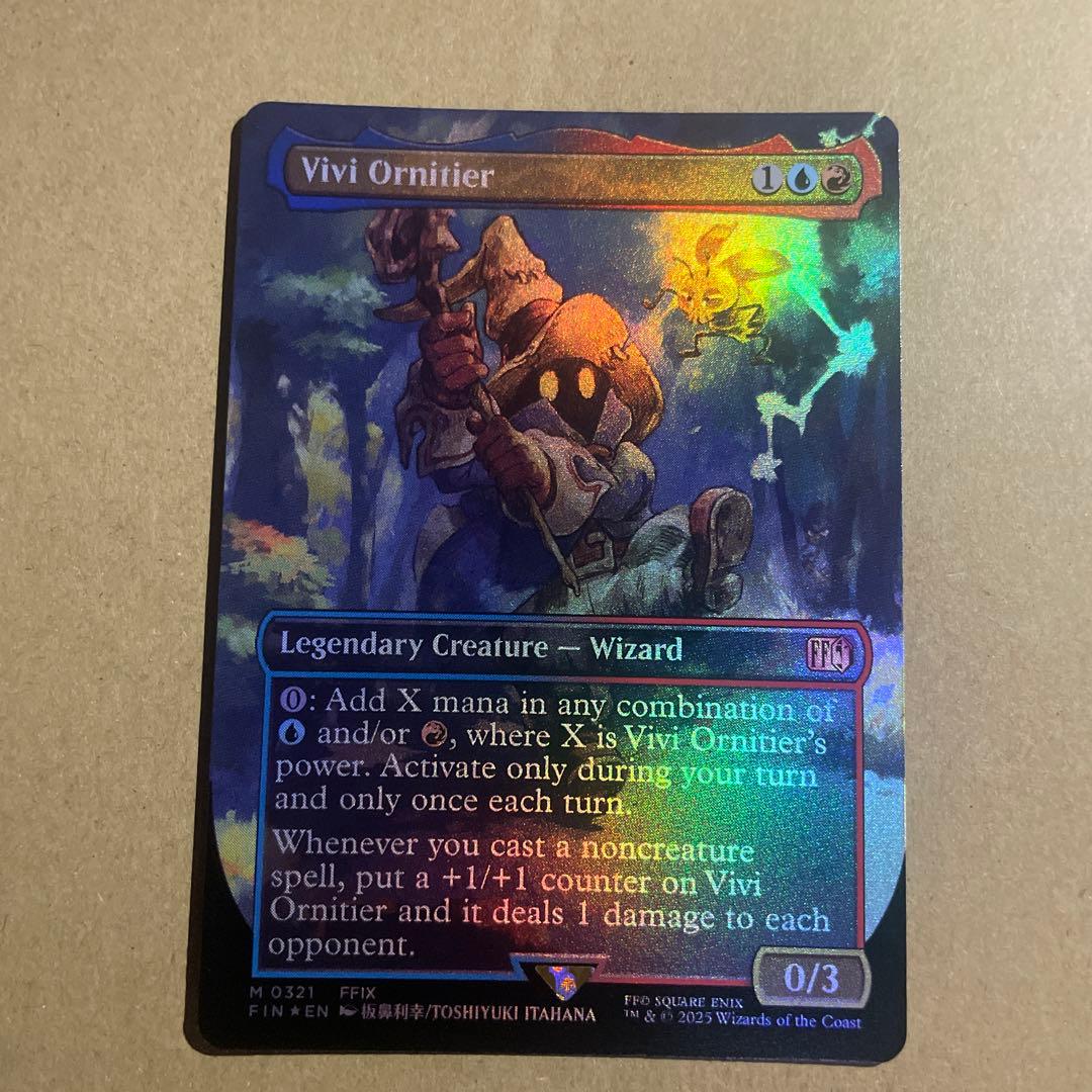 迷える黒魔道士、ビビ フルアートfoil 英語 迷える黒魔道士、ビビ フルアートfoil 英語 迷える黒魔道士、ビビ フル