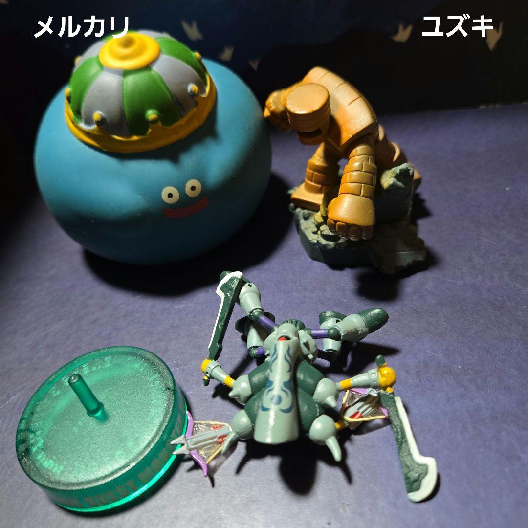 ドラゴンクエストモンスターズギャラリーミニスーパーキラーマシンa