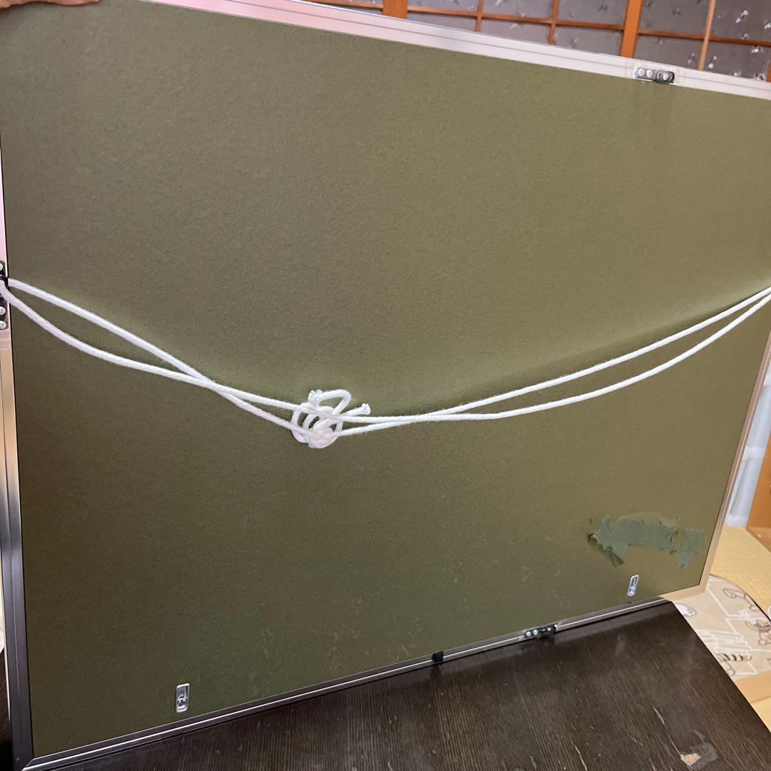 美芸彫金パネル 北晴山作 黎明赤富士 80cm 絵画 額縁 金属工芸 吉祥