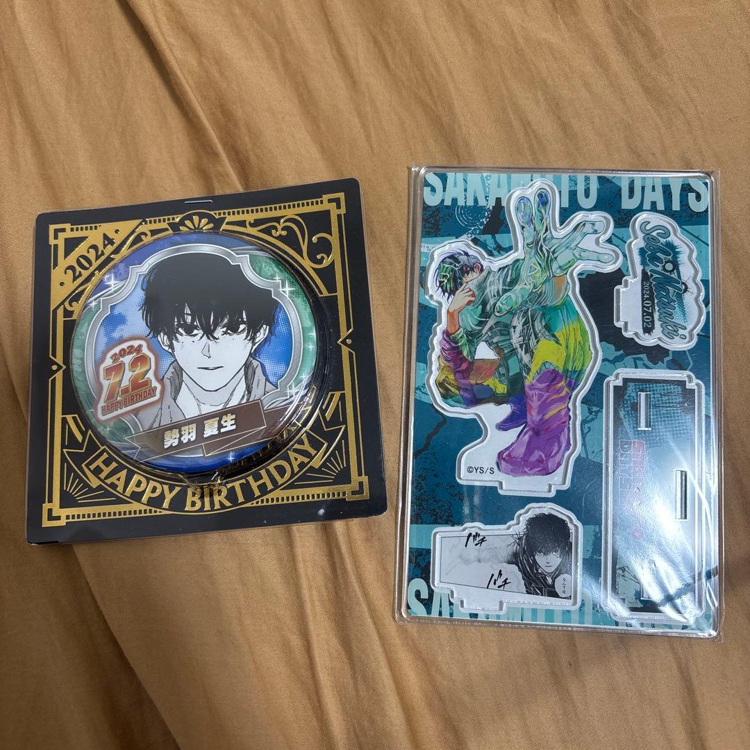 新品未開封 サカモトデイズ バースデイ 勢羽夏生 アクリルスタンド 缶