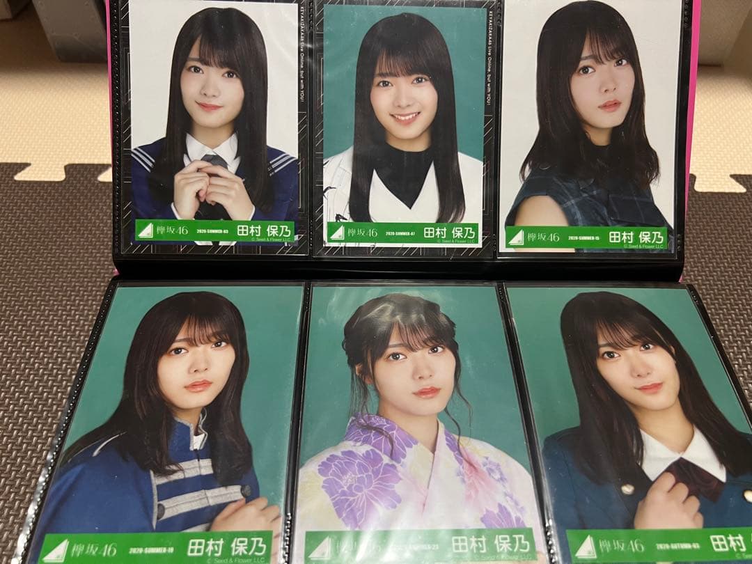 櫻坂46 田村保乃 生写真 まとめ売り