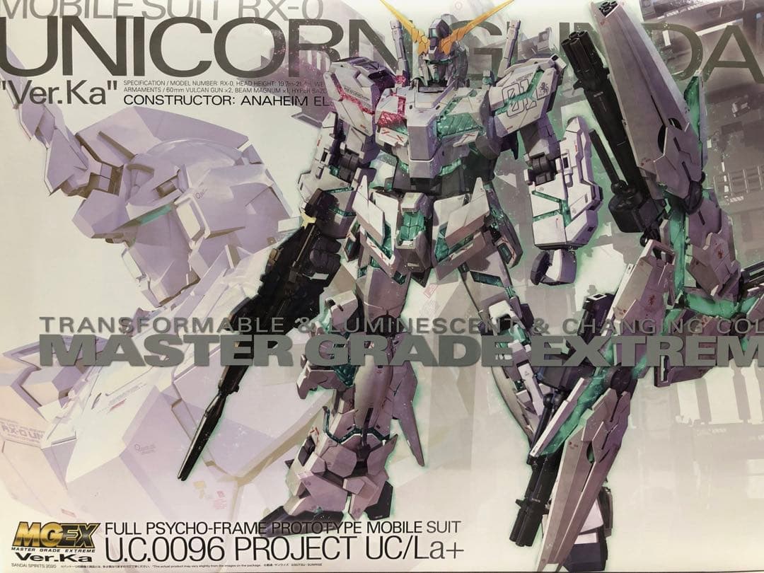 新品未開封】MGEX 1/100 ユニコーンガンダム Ver.Ka