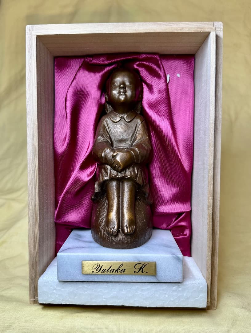 彫刻家加藤豊作品・ブロンズ・少女像 「夢」共箱・刻印あり - メルカリ