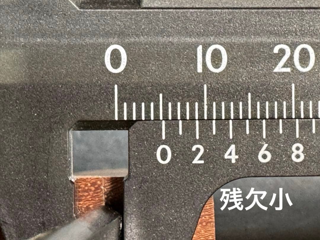 日本刀 残欠 大小 本花梨拵え 桐の化粧箱兼額