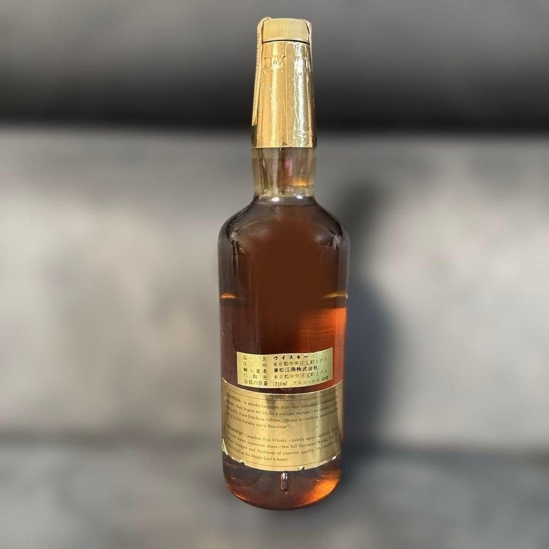 未開封 カナディアン ライ ウイスキー SCHENLEYの通販はau PAY