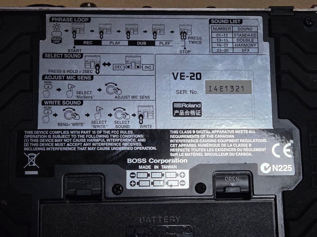 (ジャンク品)BOSS VE-20 ボーカルプロセッサー