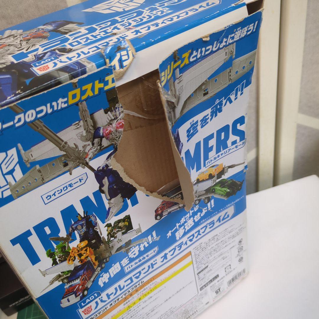 トランスフォーマー　バトルコマンド　オプティマスプライム
