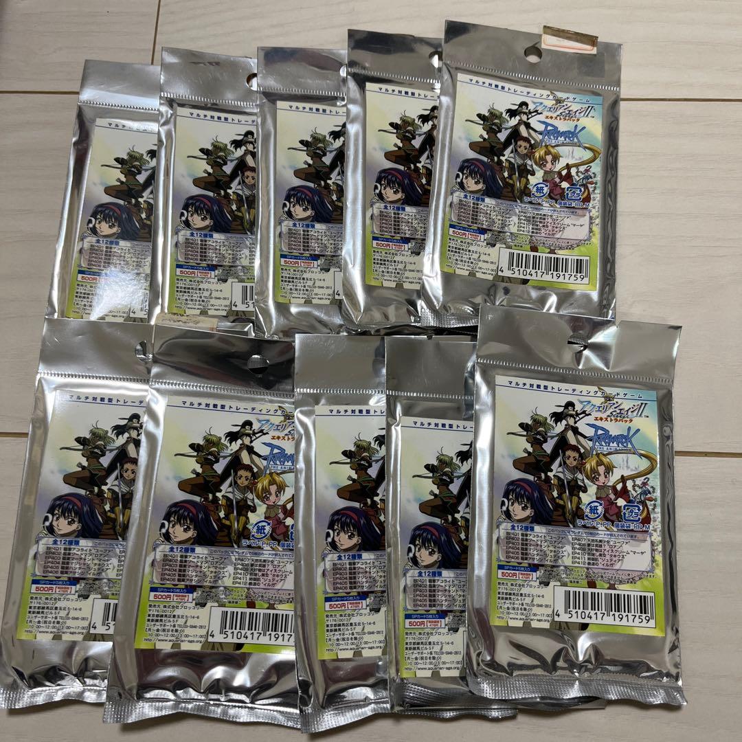 デュエマ 青単サイバー デッキ 調整パーツ付き