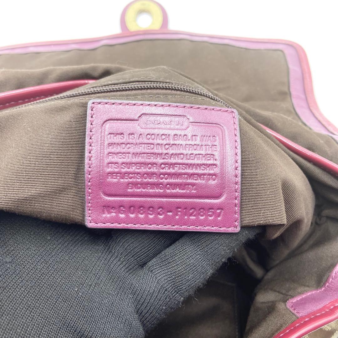 COACH コーチ　レガシー　y2k ワンショルダー　シグネチャー　キャンバス