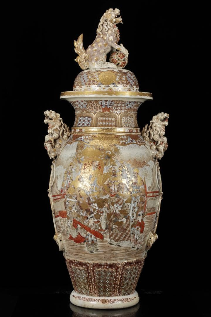 薩摩焼 特大 飾り壺 大壺 金襴手 金彩 薩摩焼 壺 飾壺 沈香壺 金彩 【