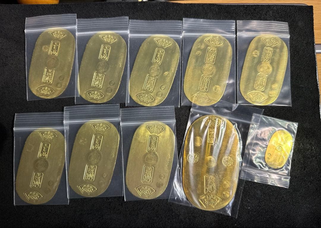 天保五両判金他　レプリカ　美品　古銭　アンティーク　コレクション 10枚セット
