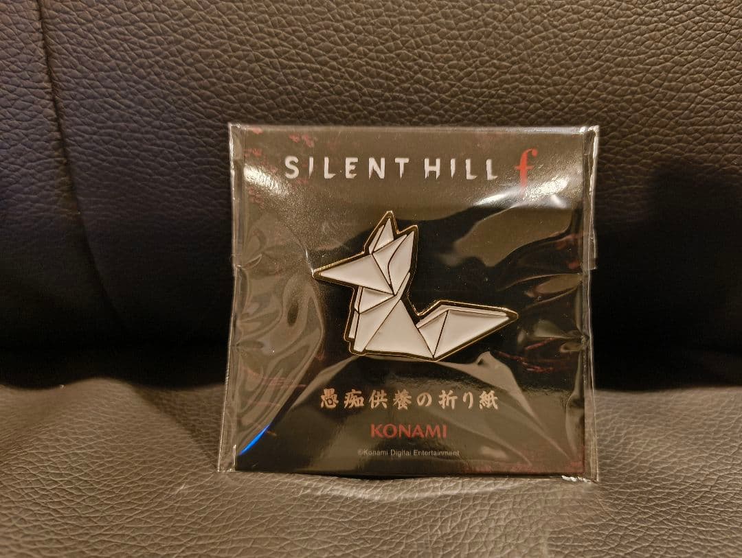 公*o様 サイレントヒルf☆愚痴供養の折り紙☆ピンバッジ SILENT HILL