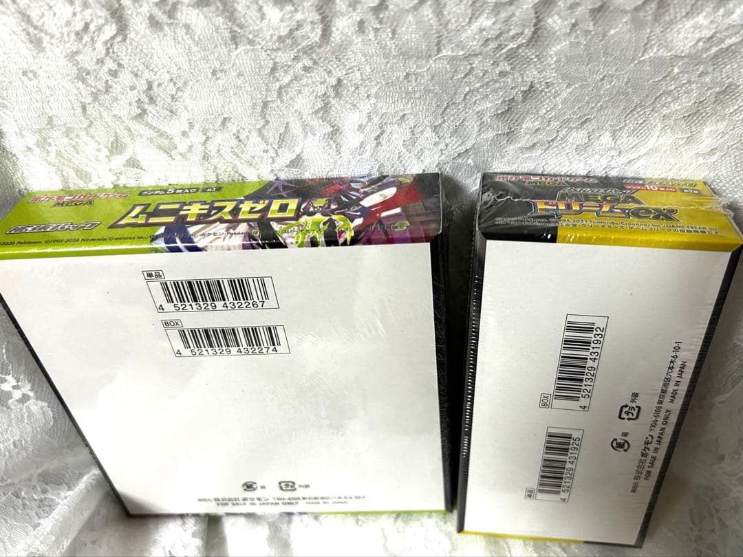 【❤️即購入OK❤️】ポケモンカード　BOX ムニキスゼロ　MEGAドリーム