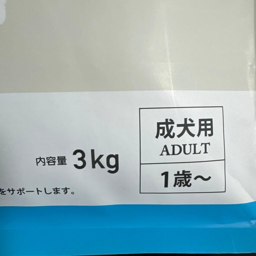 ELMO ドライフード 成犬用 鶏肉 800g 3kg - メルカリ