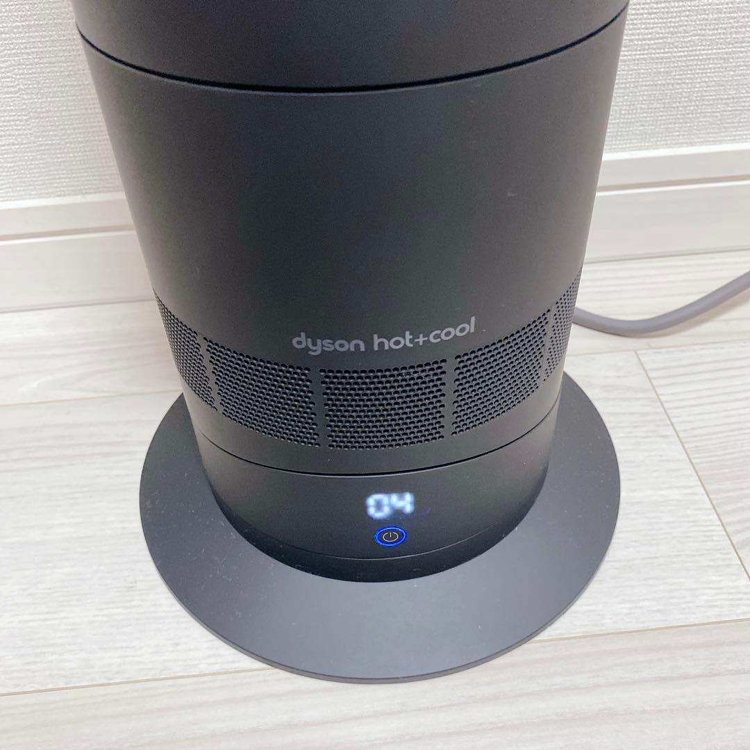 極美品 Dyson AM09 hot+cool ブラック 2023年製