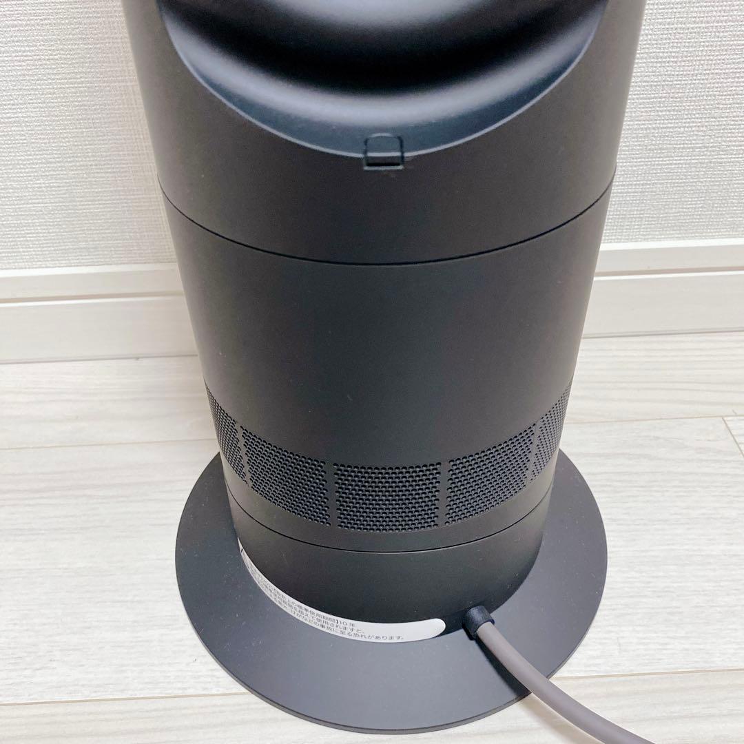 極美品 Dyson AM09 hot+cool ブラック 2023年製