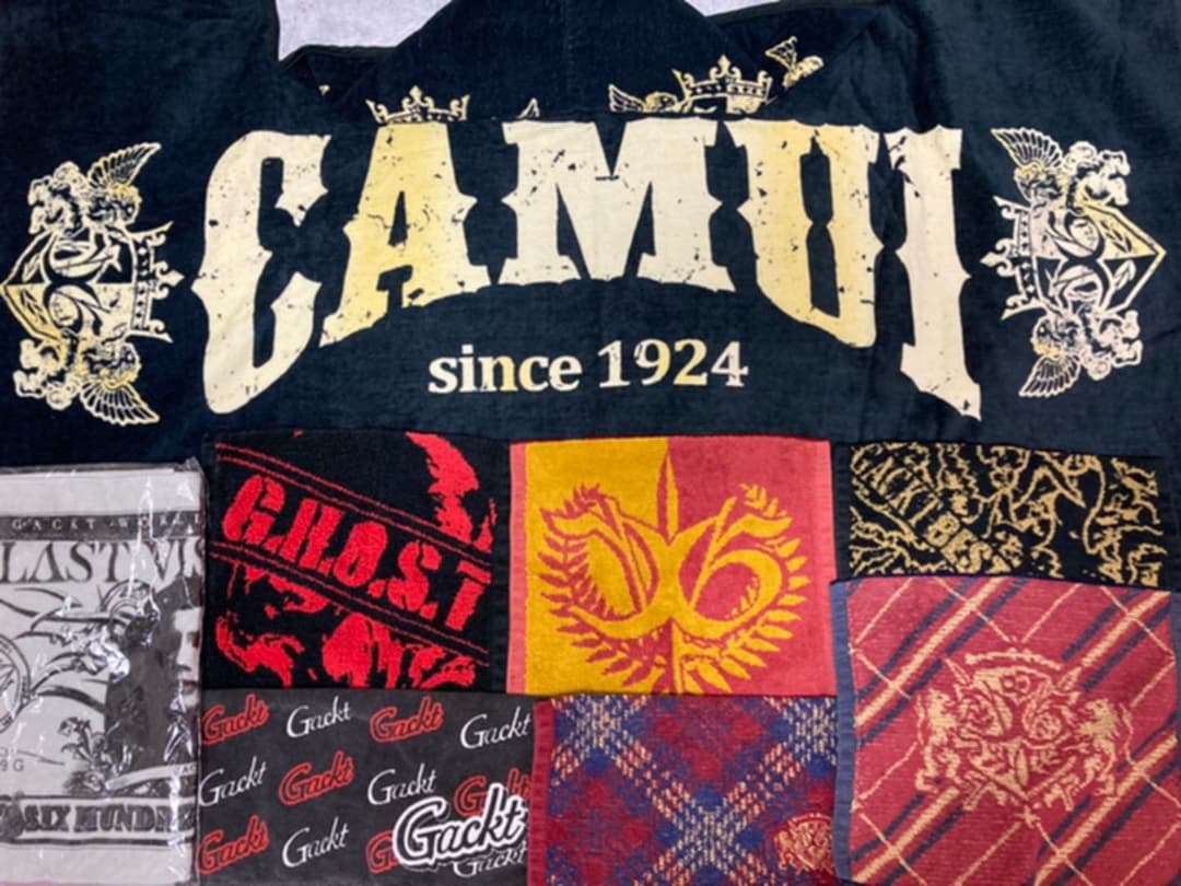 GACKT グッズ まとめ売り②非売品 タペストリー タオル パズル