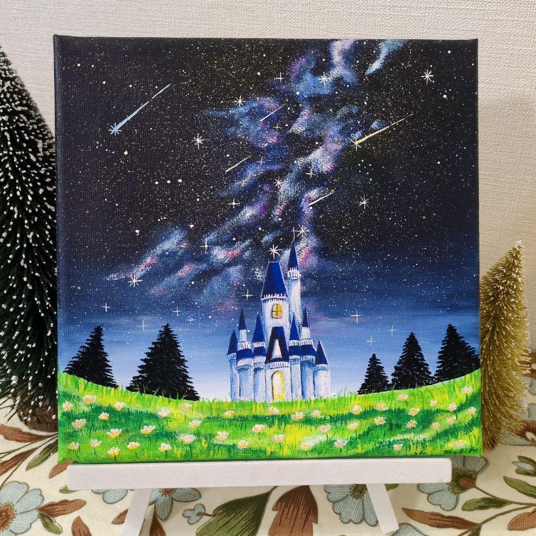 祈りの城』/アクリル画 原画 流れ星 夜空 流星 ファンタジー星空 20×20