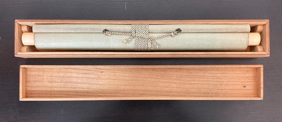 頼山陽「書」掛軸 紙本：江戸時代後期＊ - メルカリ