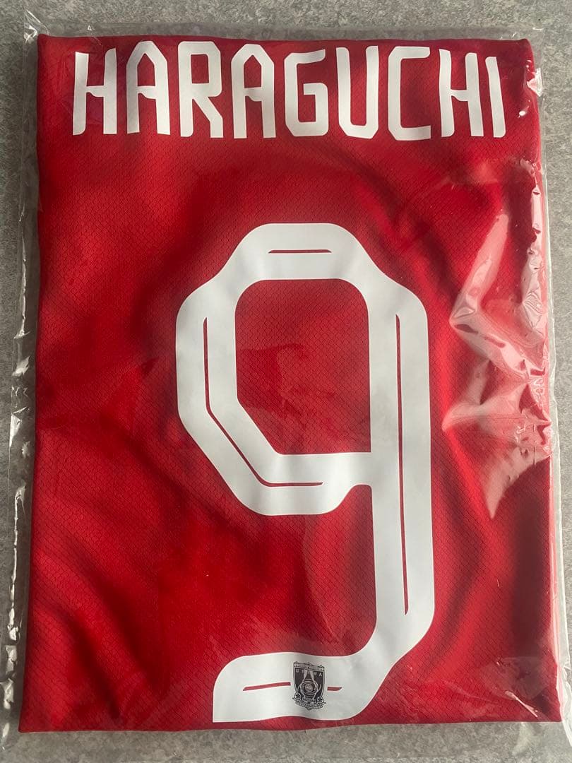 浦和レッズ ナイキCWCユニフォーム パッチ付き XL 原口元気【未開封