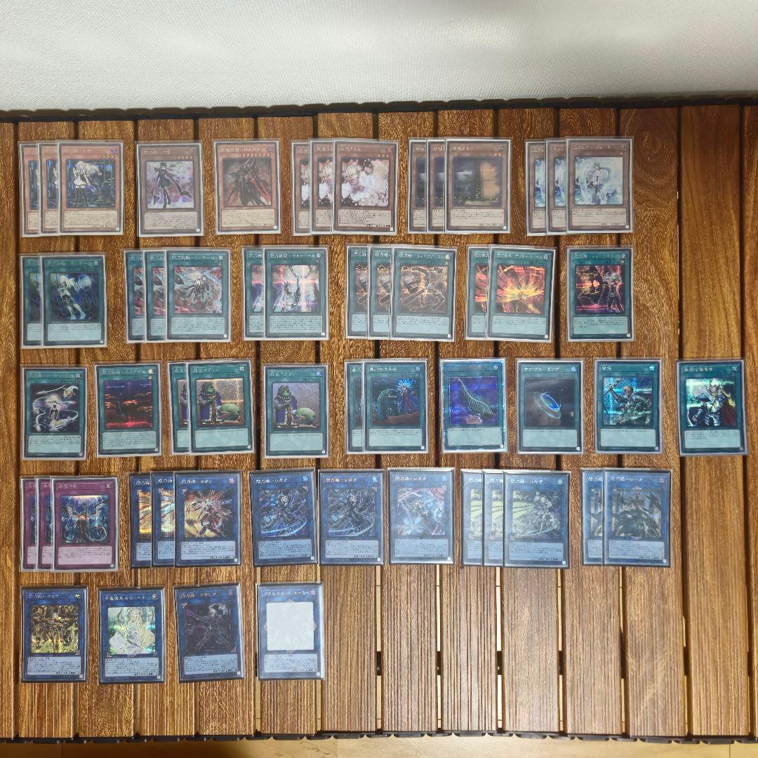 閃刀姫デッキ高レアリティ構成デッキケース付 閃刀姫デッキ高レアリティ構成デッキケース付