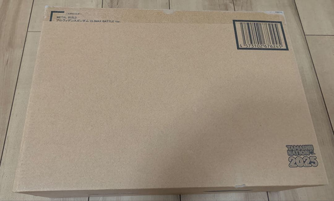 新品未開封　L BUILD プロヴィデンスガンダム メタルビルド