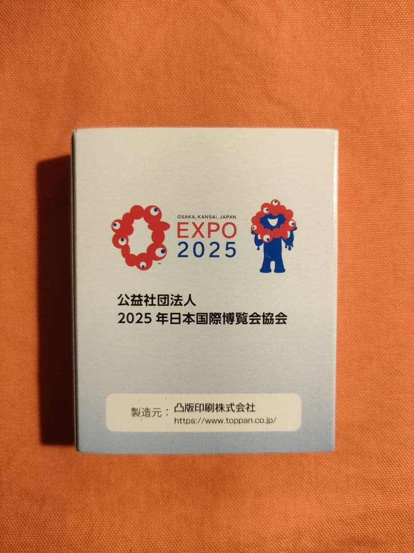 非売品】2025年日本国際博覧会特別ピンバッジ ミャクミャク 大阪万博