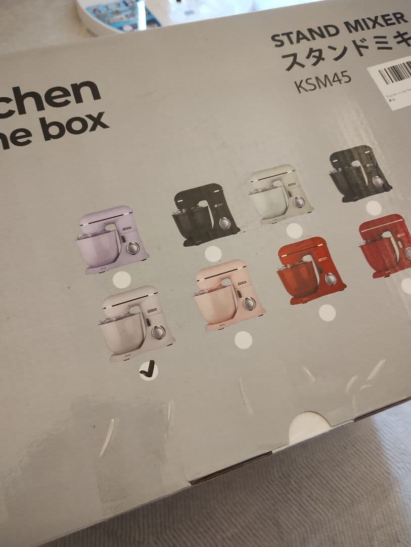 Kitchen in the box スタンドミキサー KSM45 アイボリー