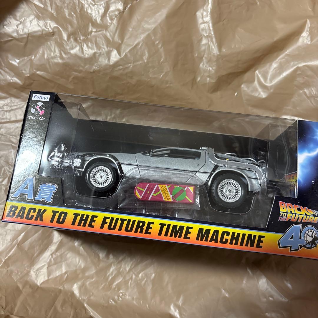 フリューくじ バック・トゥ・ザ・フューチャー デロリアン - メルカリ
