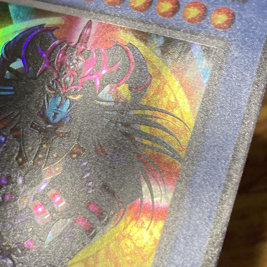 k*z様 【300円〜】 美品級 希少1999年 初期 マジシャンオブ