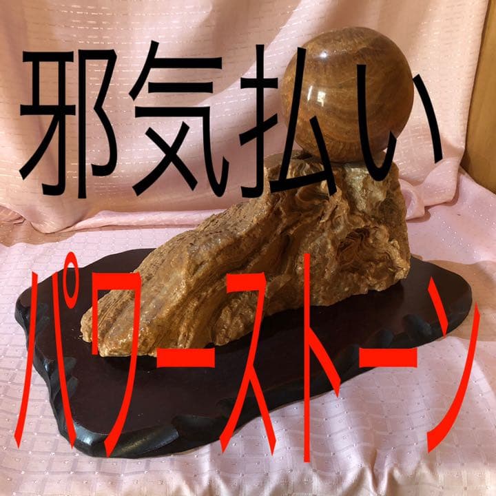 L80MAB30 レターパックライト帯付80枚