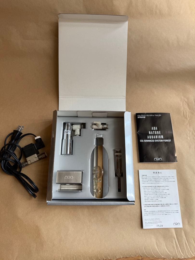 緊急値引】ADA CO2アドバンスシステム-フォレスト&電磁弁