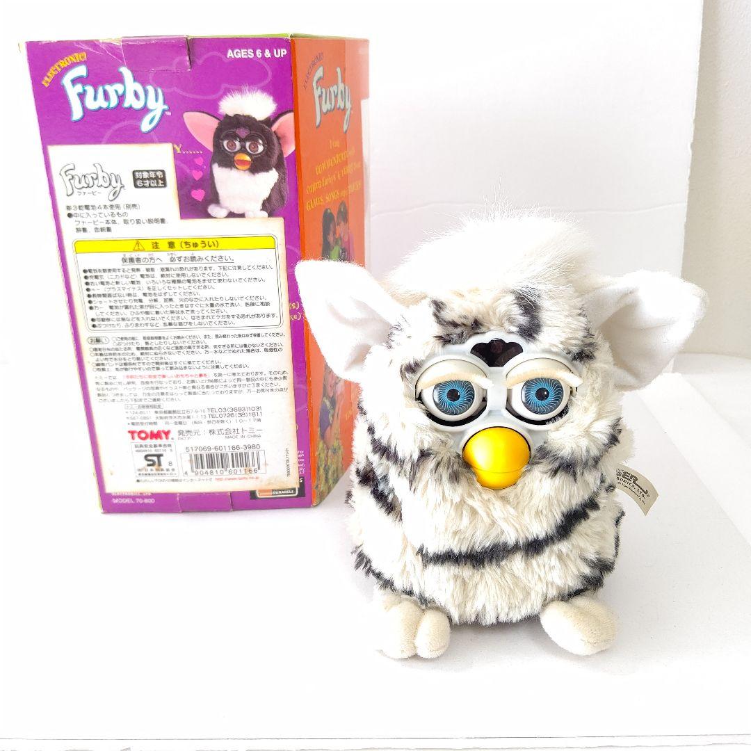 にこ様　ゼブラ柄　タカラトミー　ファービー　英語版　1998年　希少　レア