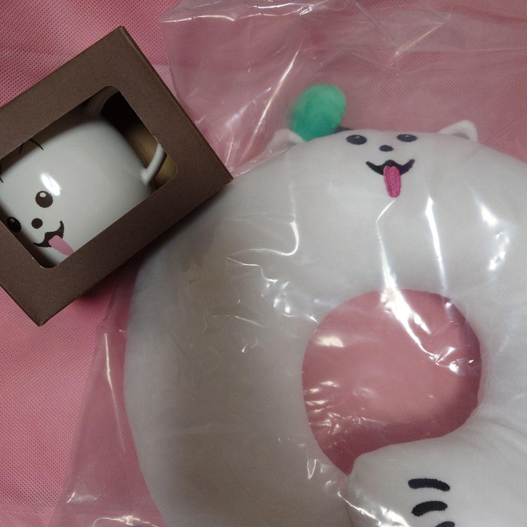 18TRIP(エイトリ)＠グッズ・イベント情報局 on X: 