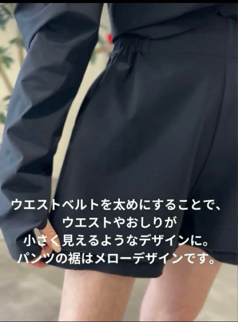 メゾンドドルチェ　ラッシュガード　セットアップ